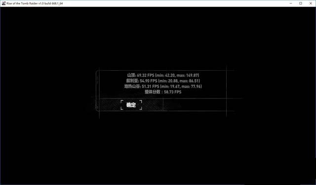 G4560和i3 6100哪個更值得入手？奔騰G4560與i3-6100實例對比評測圖解