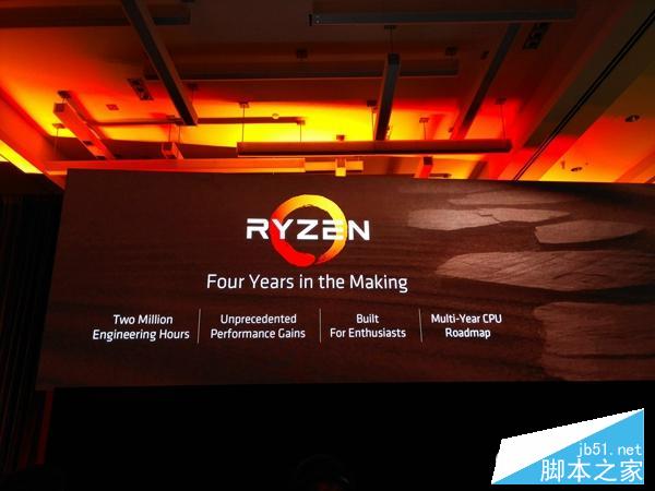 銳龍 AMD Ryzen更高性能才半價！牙膏廠獨角戲落幕