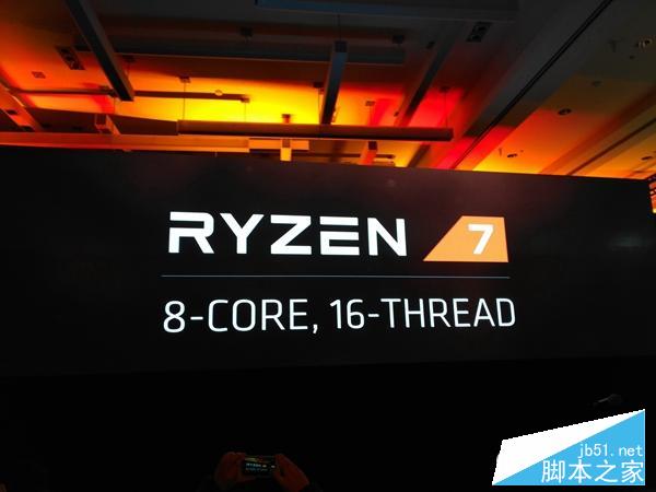 銳龍 AMD Ryzen更高性能才半價！牙膏廠獨角戲落幕