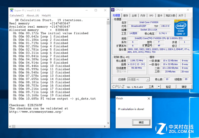 i7-6950X怎么樣 Intel酷睿i7-6950X評測