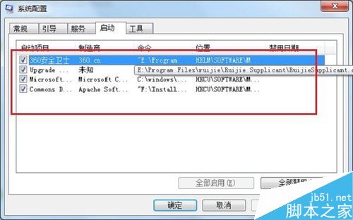 怎么獲取cpu使用率，怎么解決cpu使用率過高
