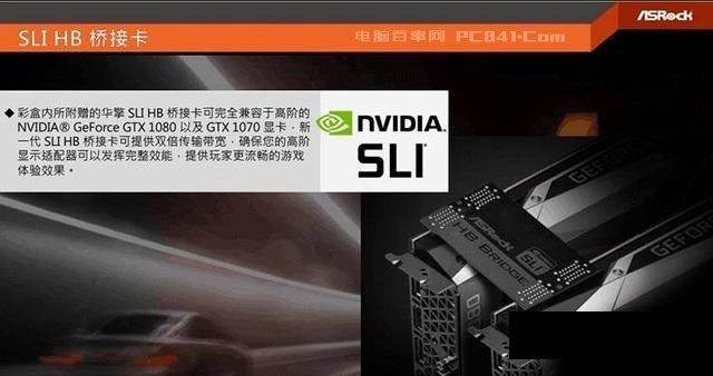 Ryzen配什么主板？X370和B350有什么區別
