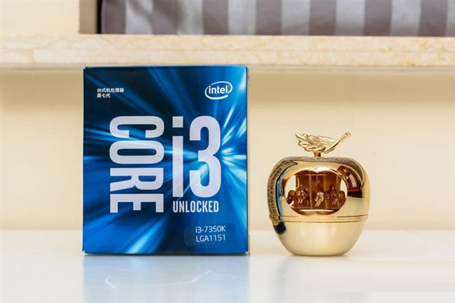 i3-7350K怎么樣 i3-7350K值得買嗎？i3-7350K評測