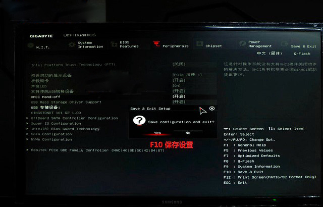 Z170主板怎么安裝win7?Z170主板完美安裝Win7教程