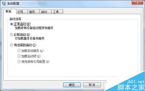 怎么獲取cpu使用率，怎么解決cpu使用率過高