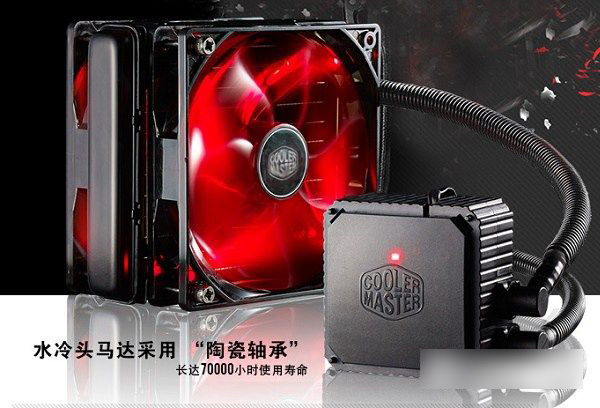 i7 6700k配什么散熱器？幾款i7-6700k搭配散熱器推薦