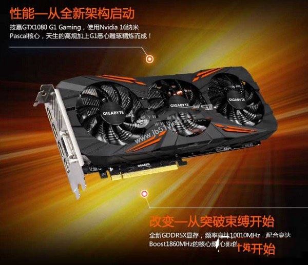 R7 1800X配什么顯卡好？AMD Ryzen7 1800X搭配顯卡選擇推薦攻略 