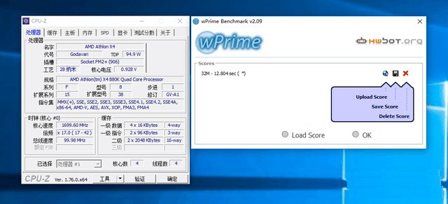 AMD 880K怎么樣？AMD速龍II 880K評測