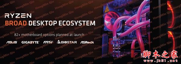 2499元起性價比殘暴！AMD Ryzen處理器正式發布：最強8核