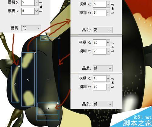 FLASH繪制一只小瓢蟲