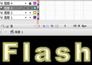 使用Flash制作描邊立體文字,PS教程,思緣教程網(wǎng)