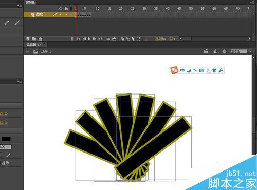 flash小動畫之制作扇子張開收合的扇子