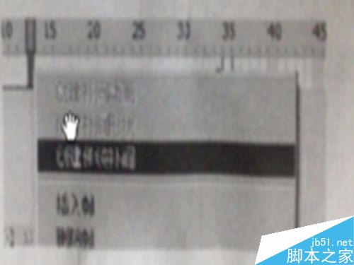 flash的動(dòng)畫制作