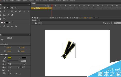 flash小動畫之制作扇子張開收合的扇子
