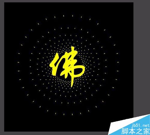 如何用flash做佛光動(dòng)畫