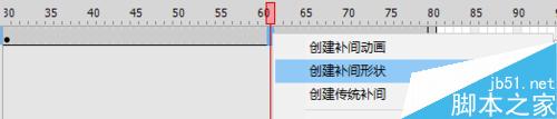 Flash CS6制作水墨梅花生長(zhǎng)動(dòng)畫(huà)
