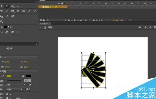 flash小動畫之制作扇子張開收合的扇子