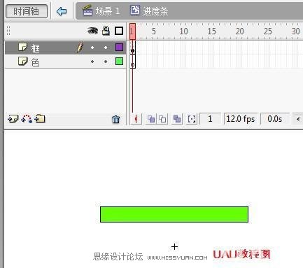 Flash新手教程：詳細(xì)講解制作進(jìn)度條動(dòng)畫,PS教程,思緣教程網(wǎng)