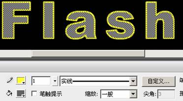 使用Flash制作描邊立體文字,PS教程,思緣教程網(wǎng)