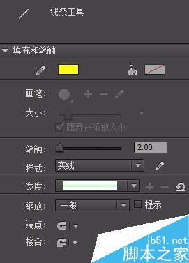 如何用flash做佛光動(dòng)畫