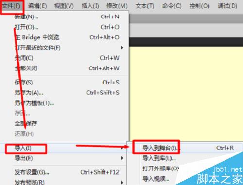 flash制作簡單相冊
