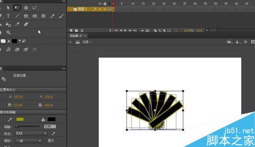 flash小動畫之制作扇子張開收合的扇子