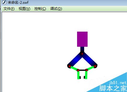 FLASH液壓剪原理