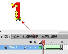 Flash cs6動畫制作掃盲教程：[6]補(bǔ)間形狀提示