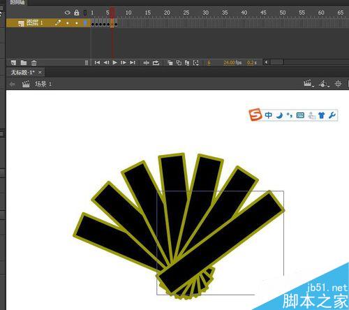 flash小動畫之制作扇子張開收合的扇子