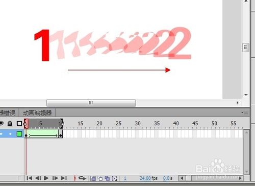 Flash cs6動畫制作掃盲教程：[6]補(bǔ)間形狀提示