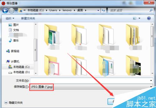 如何使用flash制作一個(gè)美麗的圖案？flash制圖