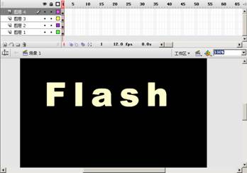 使用Flash制作描邊立體文字,PS教程,思緣教程網(wǎng)
