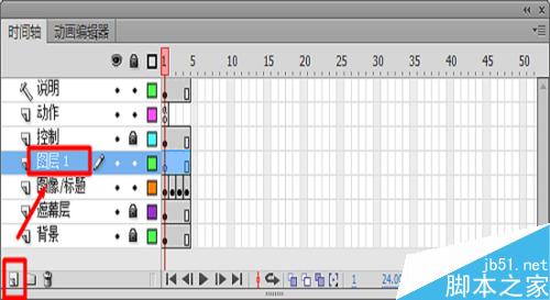 flash制作簡單相冊