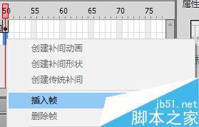 Flash CS6制作水墨梅花生長(zhǎng)動(dòng)畫(huà)