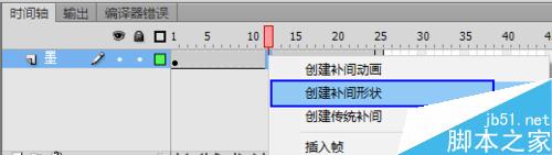 Flash CS6制作水墨梅花生長(zhǎng)動(dòng)畫(huà)
