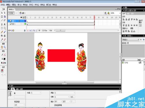 新年賀卡-遮罩層動(dòng)畫制作