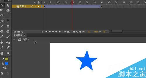 flash中制作來回動的星星,變色 變大小