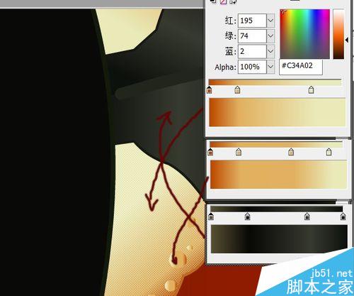 FLASH繪制一只小瓢蟲
