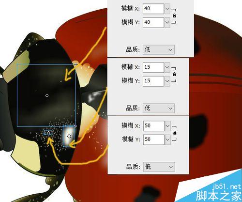 FLASH繪制一只小瓢蟲