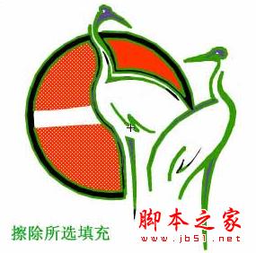 flash基礎(chǔ)教程-橡皮擦工具