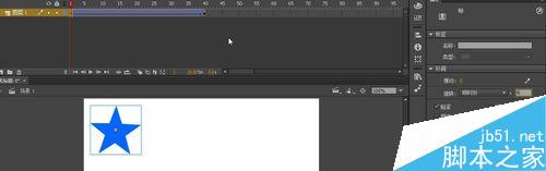 flash中制作來回動的星星,變色 變大小