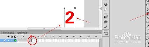 Flash cs6動畫制作掃盲教程：[6]補(bǔ)間形狀提示