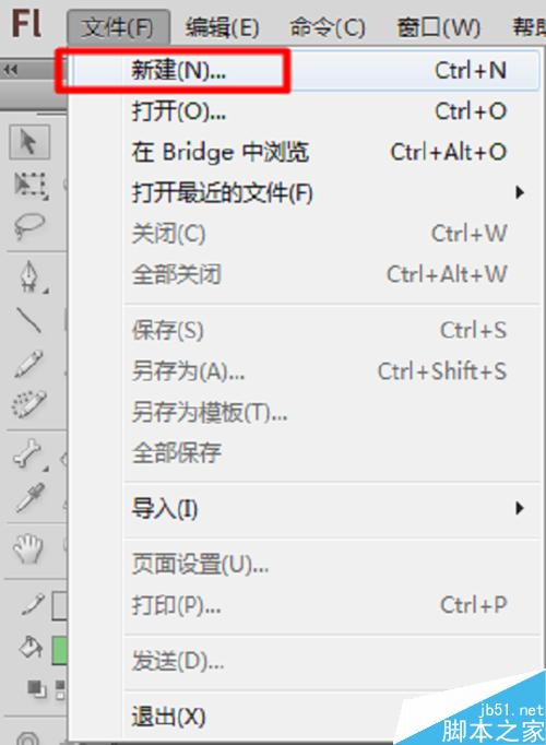 flash制作簡單相冊