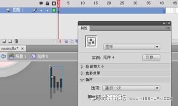 Flash制作調(diào)入式聲音控制實(shí)例教程,PS教程,思緣教程網(wǎng)
