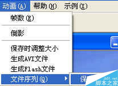 怎么樣制作形象逼真的水波flash動畫