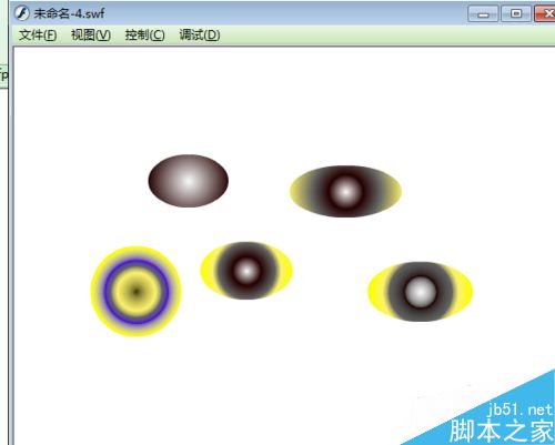FLASH混色器設(shè)置三