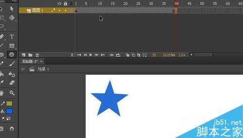 flash中制作來回動的星星,變色 變大小
