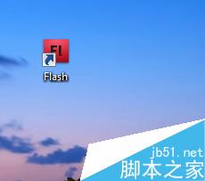 FLASH如何制作動畫