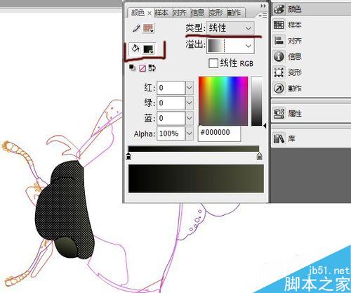 FLASH繪制一只小瓢蟲