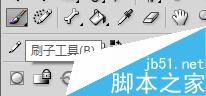 Flash CS6制作水墨梅花生長(zhǎng)動(dòng)畫(huà)